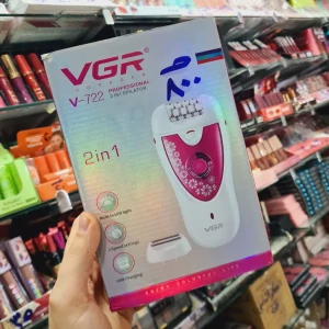 ماكينة ازالة شعر حريمي من VGR موديل 722