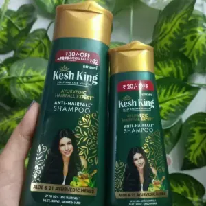 شامبو كيش كينج