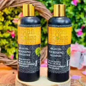 ارجان ديلوكس للشعر