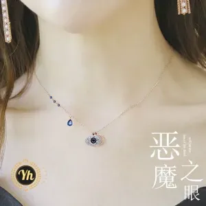 سلسلة عين  استانلس ٣١٦  