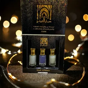 بوكس مسك ٣ انواع من ديار القرشي 