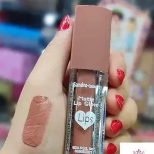 روج ساندرا السايل 