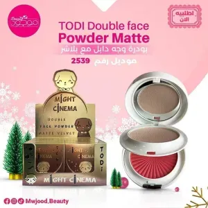 بودر وبلاشر مايت سي