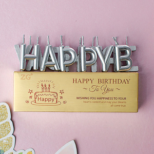 Silver  Letter HBD Candle
