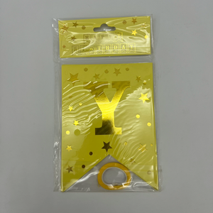 Yellow sparkles H.B.D banner