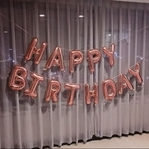 Rose gold happy birthday balloons 