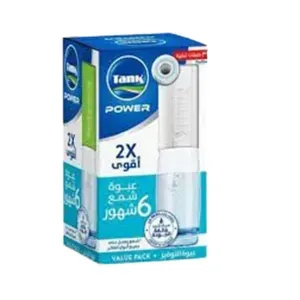 عبوه شمع تانك 3 مراحل