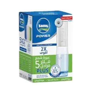 عبوه شمع تانك 5 مراحل