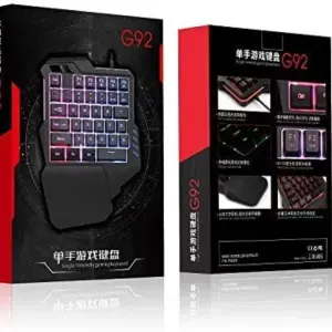 كيبورد جيمينج g92