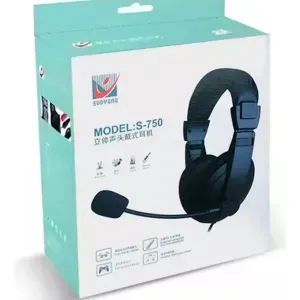 سماعه s750 2020