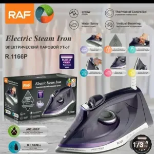 مكوه بخار ملابس 1166 raf