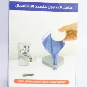 صبانه شجر