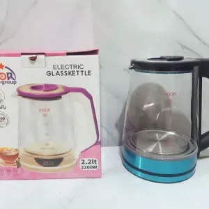 غلايه حور بيركس