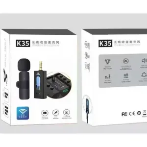 مايك ويرلس aux k35