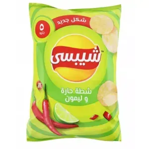 شيبسي شطه حاره وليمون حجم وسط