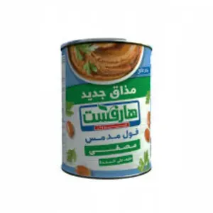 علبه فول مدمس هارفست