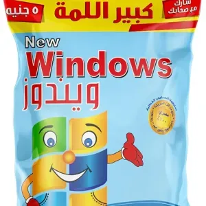 windows كبير اللمه حجم متوسط