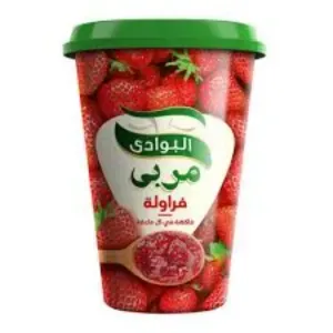 مربي البوادي فراوله 