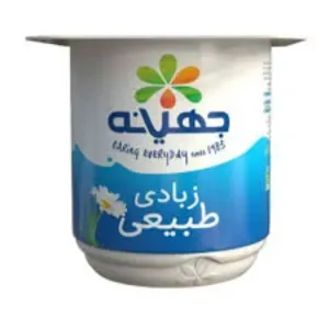 جهينه زبادي كامل الدسم ساده 105 جرام