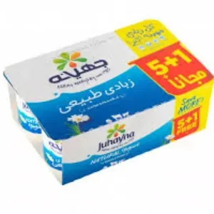 عرض جهينه زبادي طبيعي ساده 5+1 مجانا