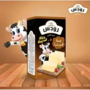 جبنه فيتا رودس جبنه قديمه 250 جرام 