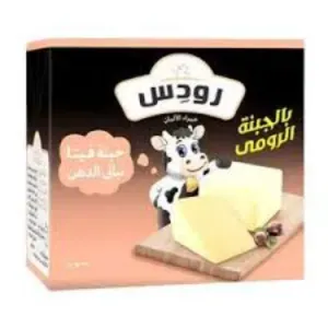 جبنه فيتا رودس بالرومي 500 جرام 