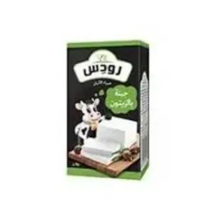 جبنه رودس بالزيتون250 جرام 