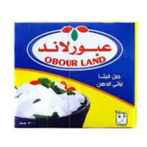 عبور لاند جبنه فيتا 500 جرام