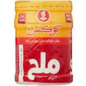 ملح يود كوكس - 200 جم