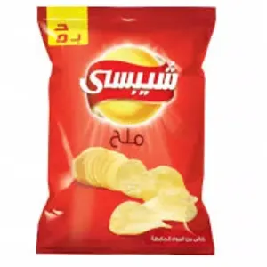 شيبسي بالملح حجم وسط