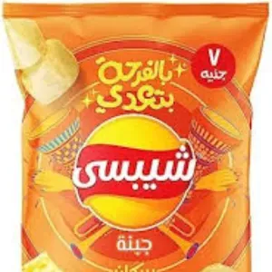 شيبسي جبنه حجم كبير