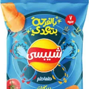 شيبسي بالطماطم حجم كبير