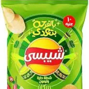 شيبسي بالشطه والليمون حجم عائلي