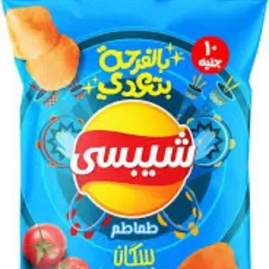 شيبسي بالطماطم حجم عائلي