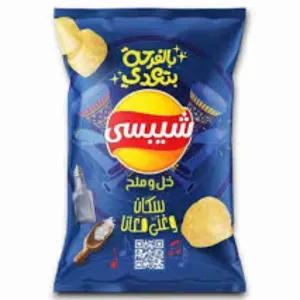 شيبسي خل وملح حجم عائلي 