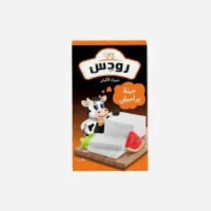 جبنه رودس براميلي 250 جرام