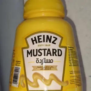 هلينز مسترده