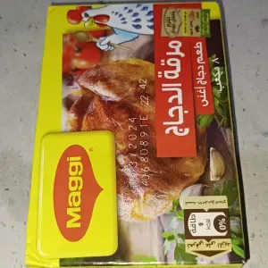 ماجي مرقه دجاج 8 مكعب 