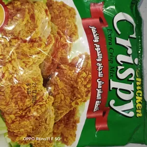 كريسبي فيجيتار بارد نص كيلو 