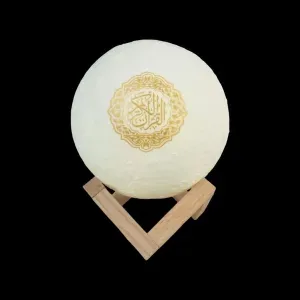  سماعة القران الكريم \- القمر المضيء