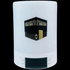 سبيكر القرآن الكريم ومنبه للأذان