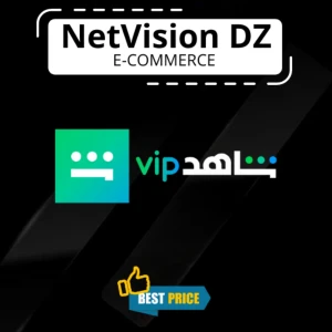  SHAHID VIP  (12 MONTHS)