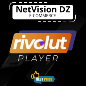 RIVOLUT PLAYER