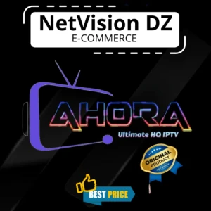 AHORA ULTIMATE HQ 12 MONTHS