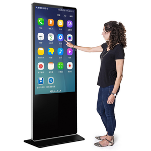 Kiosk 55” Touch LCD