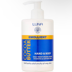 Luna Hand &amp;amp;amp;amp; body cream with cocoa butter 300 