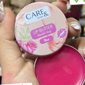 lip butter