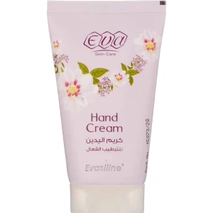 Eva Skin Care Evasline Hand Cream - 60ml