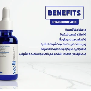 See-lit Hyaluronic Acid Serum