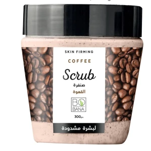 Bobana BOBANA- Coffee Scrub, 300 gm